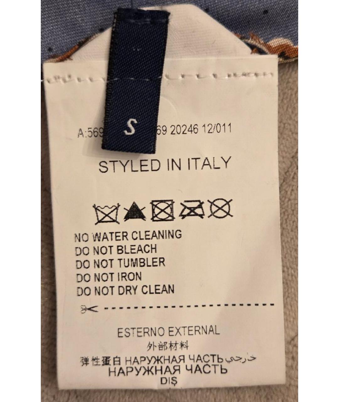 TRUSSARDI Мульти кожаный ремень, фото 5