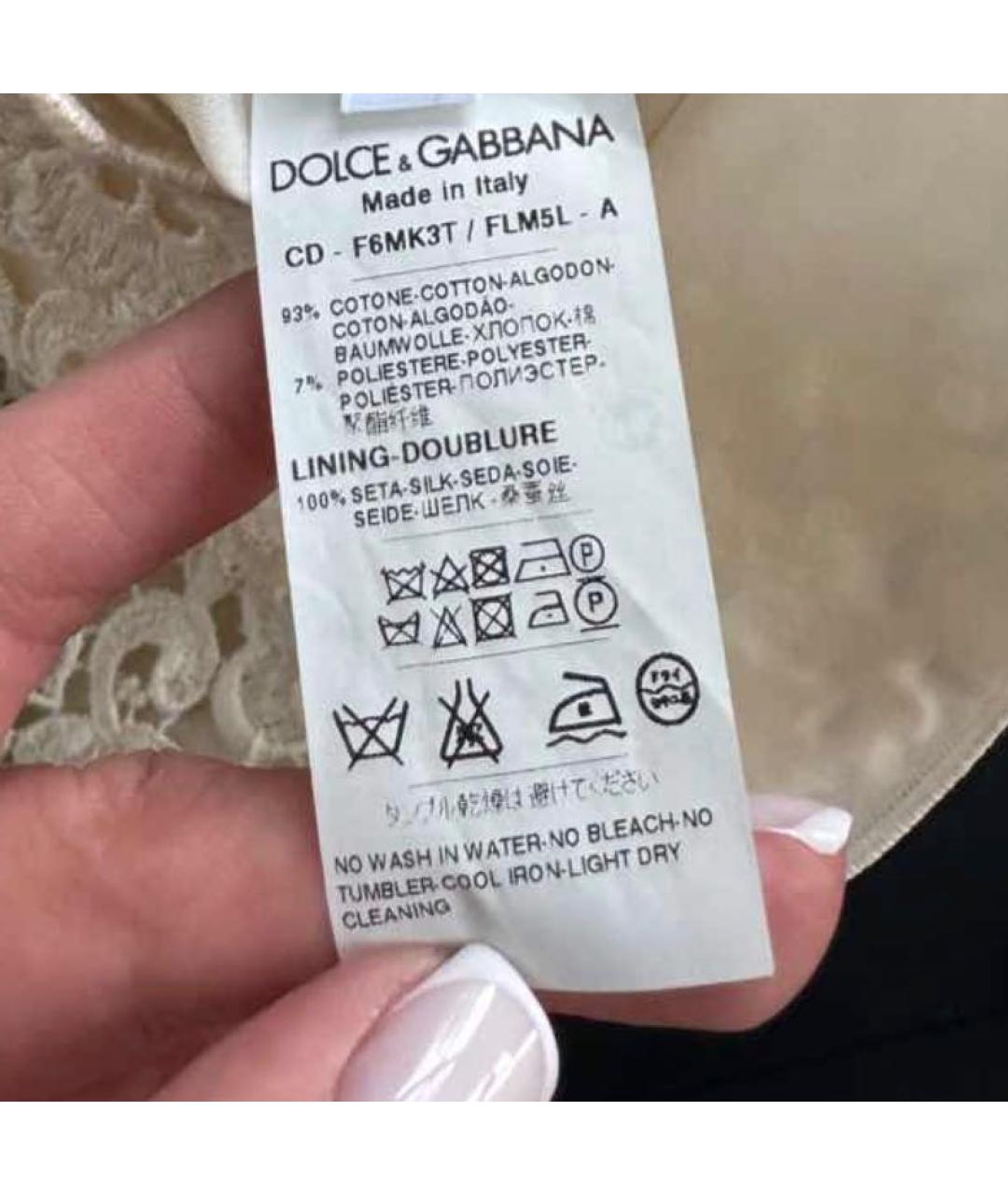 DOLCE&GABBANA Бежевое повседневное платье, фото 3