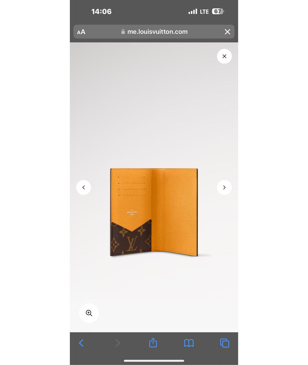 Изображение продукта