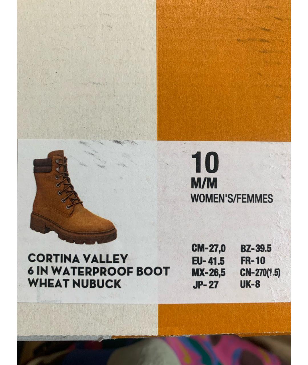 TIMBERLAND Горчичные нубуковые ботинки, фото 5