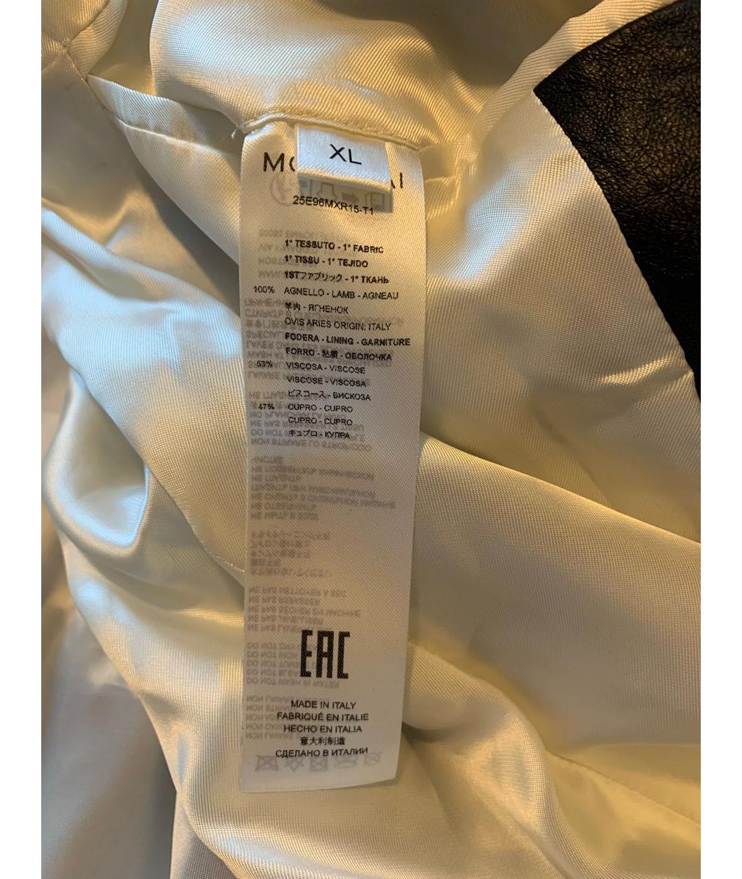 MORDECAI Черный кожаный жакет/пиджак, фото 5