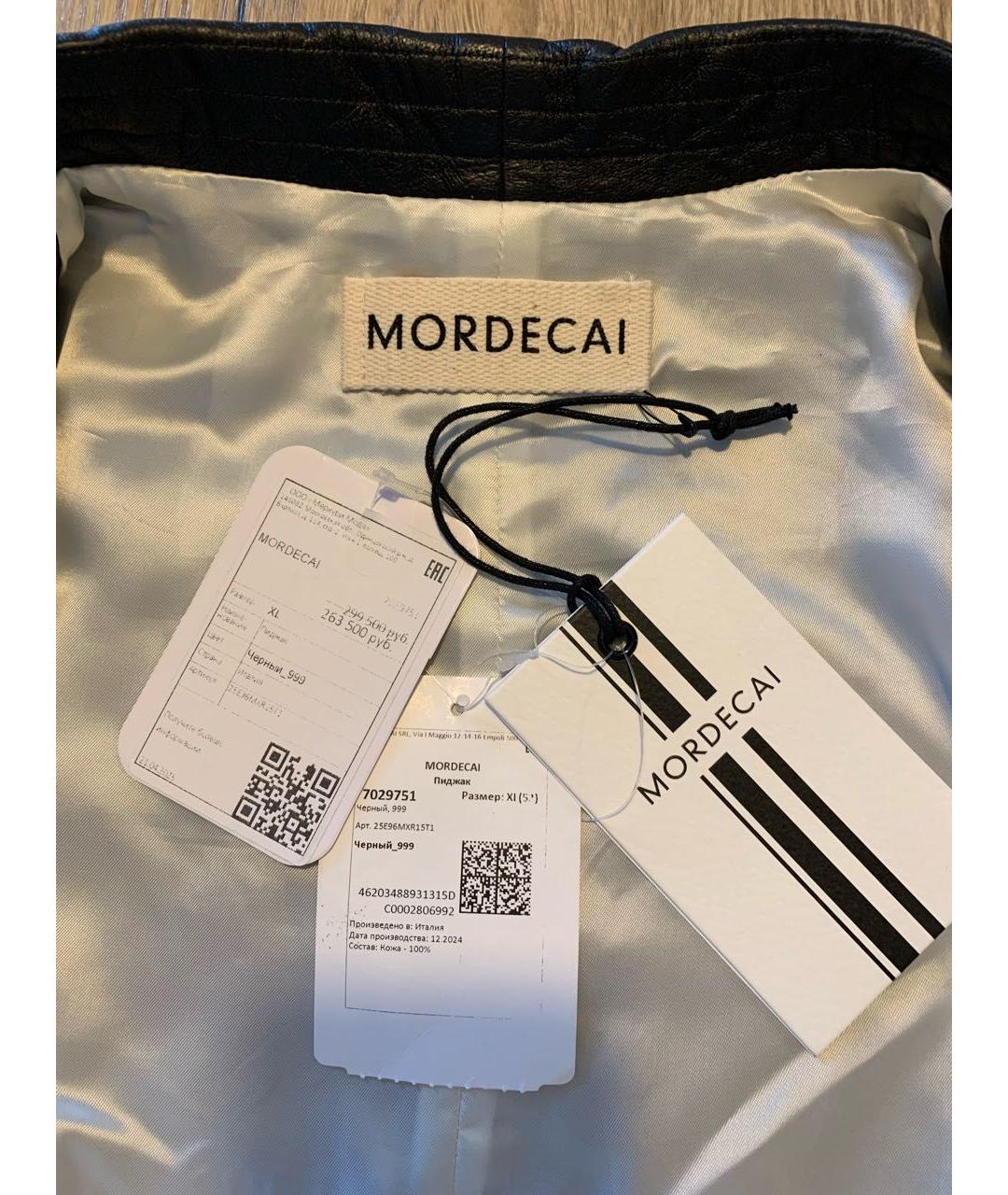 MORDECAI Черный кожаный жакет/пиджак, фото 4
