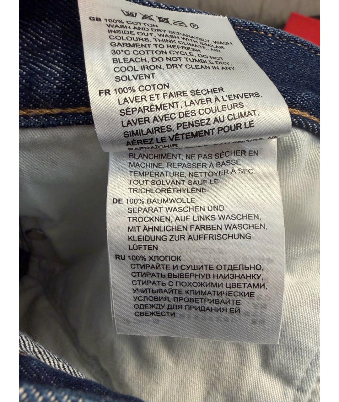 TOTEME Темно-синие хлопковые прямые джинсы, фото 6