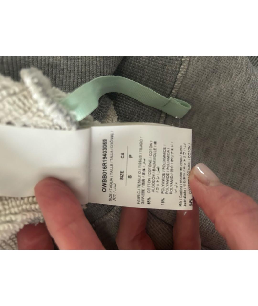 Изображение продукта