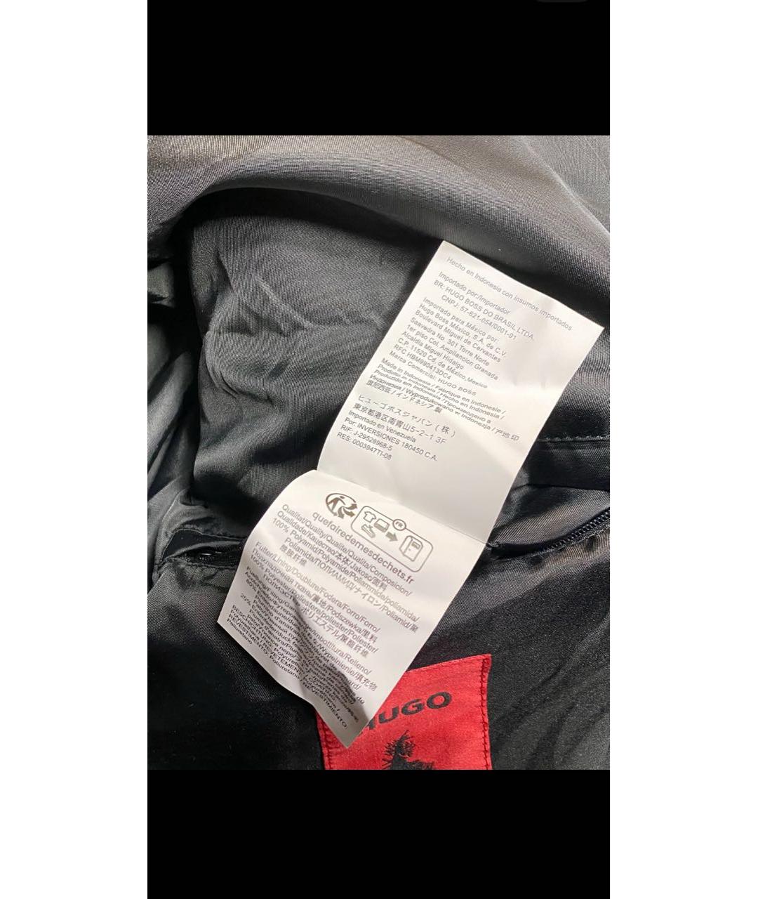 HUGO Черный полиамидовый пуховик, фото 4