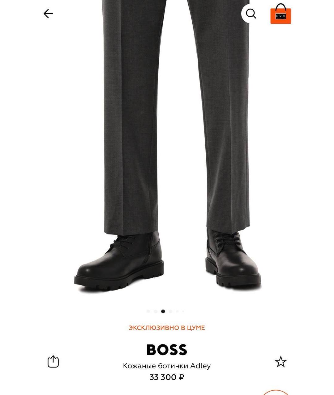 HUGO BOSS Черные кожаные высокие ботинки, фото 7