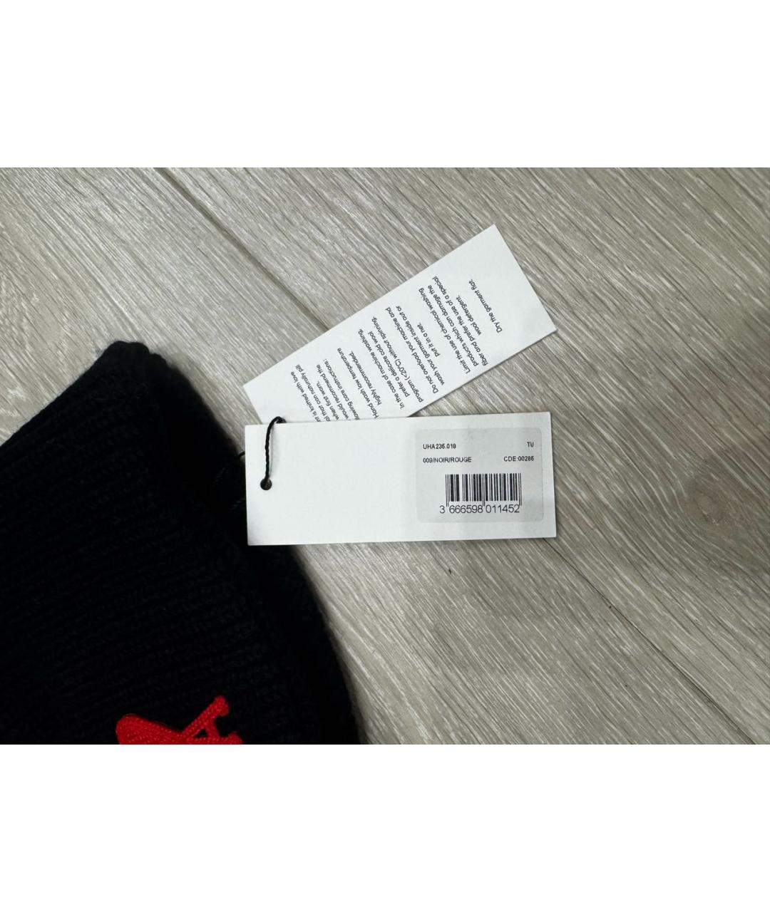 Ami Paris Черная шерстяная шапка, фото 4