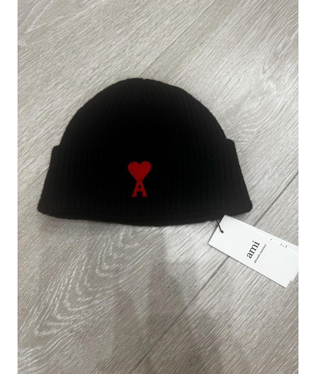 Ami Paris Черная шерстяная шапка, фото 3