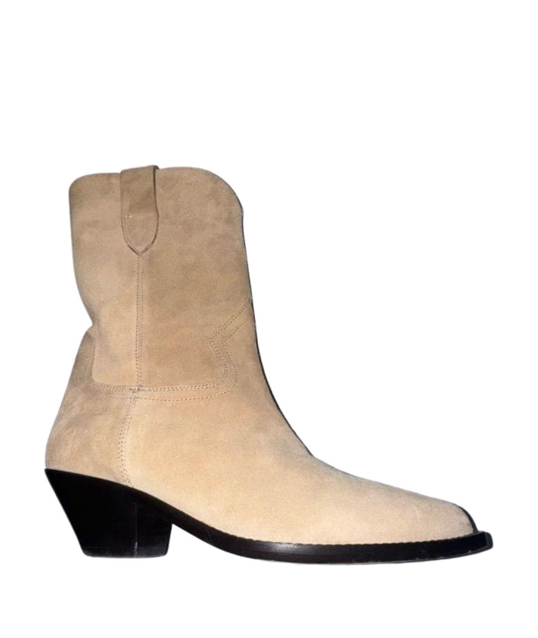 ISABEL MARANT Бежевые замшевые полусапоги, фото 1