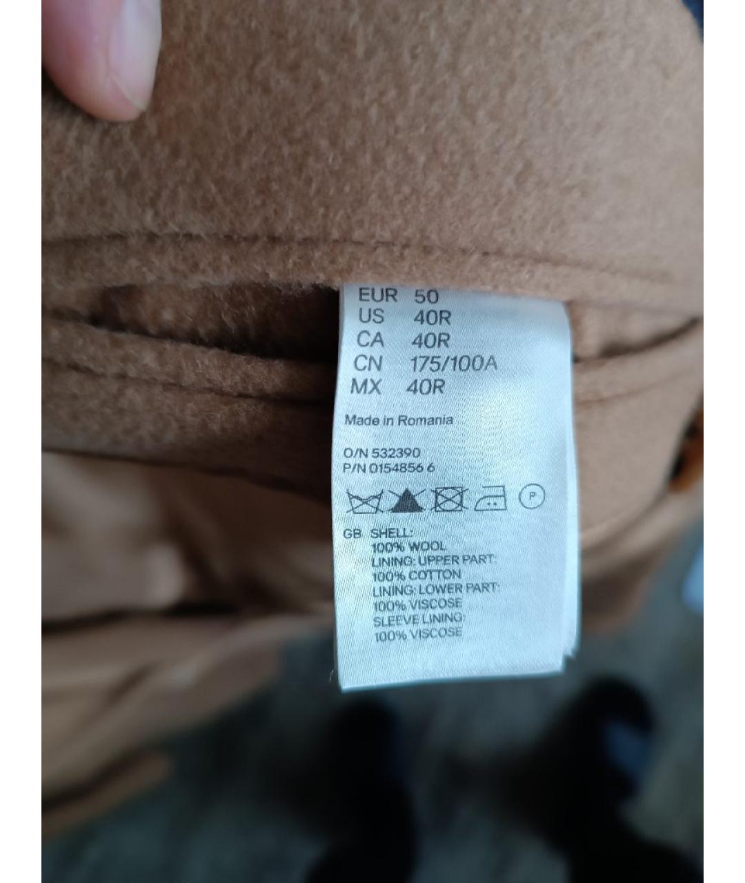 MAISON MARGIELA Горчичное шерстяное пальто, фото 5