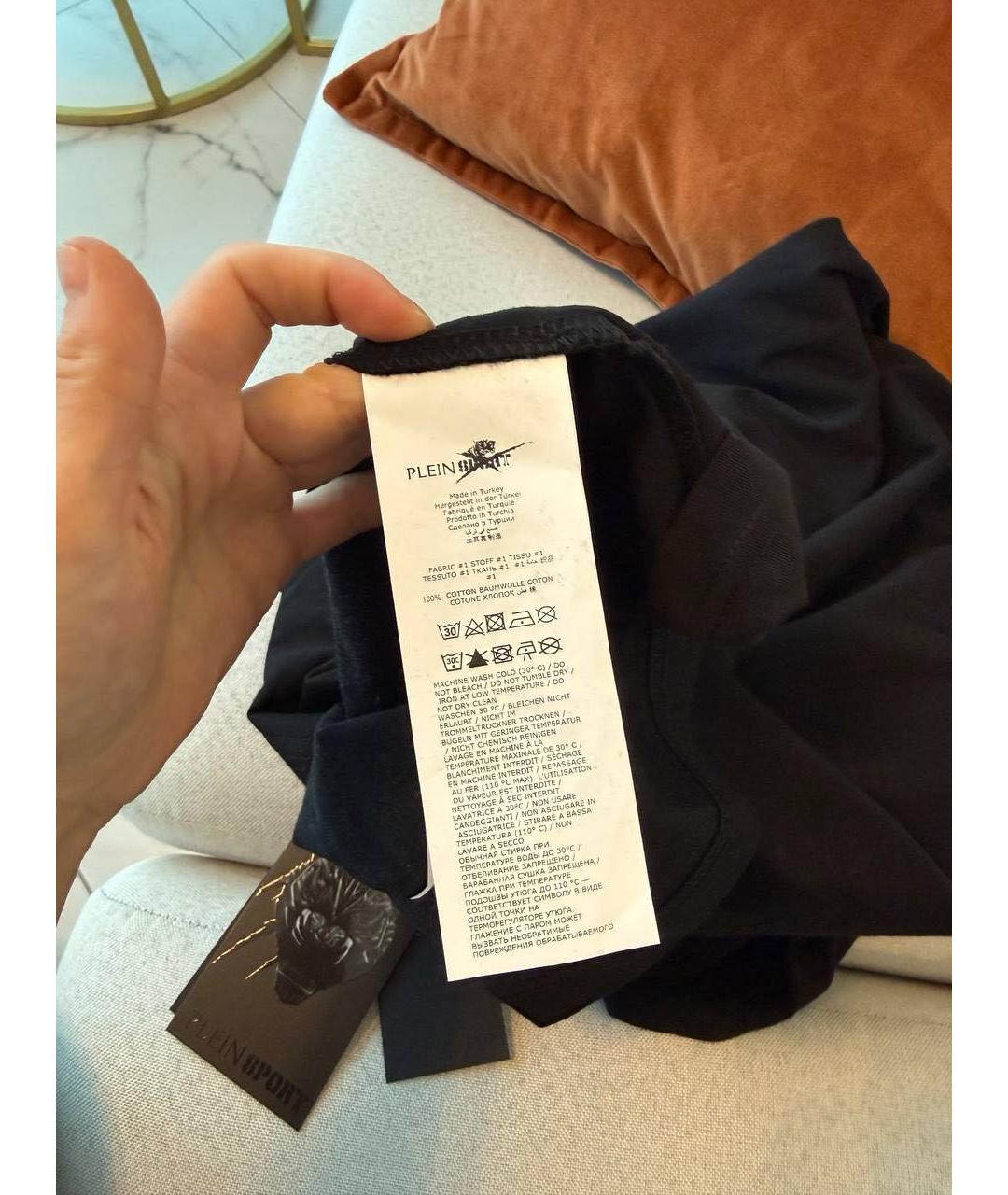 PLEIN SPORT Футболка, фото 4