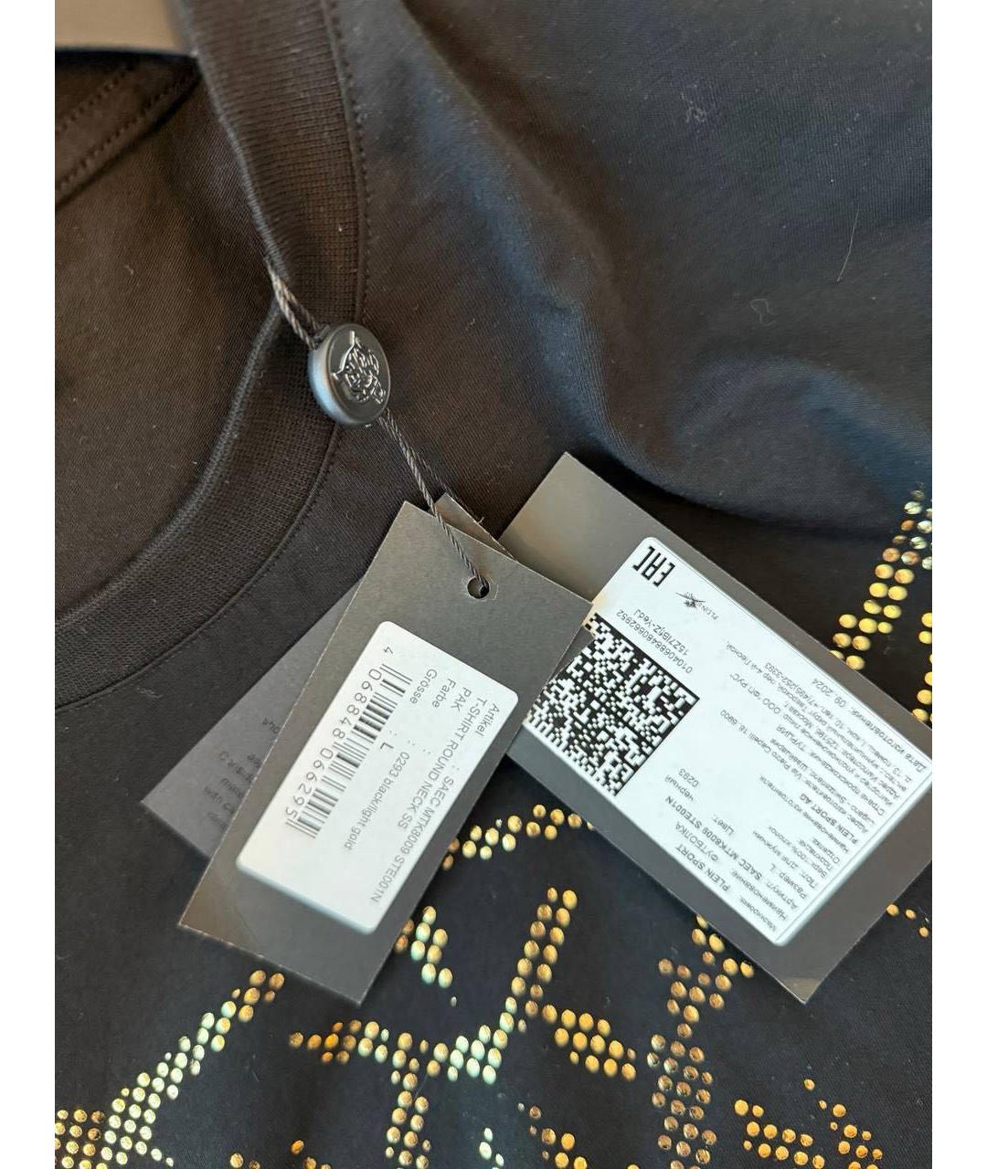 PLEIN SPORT Футболка, фото 7