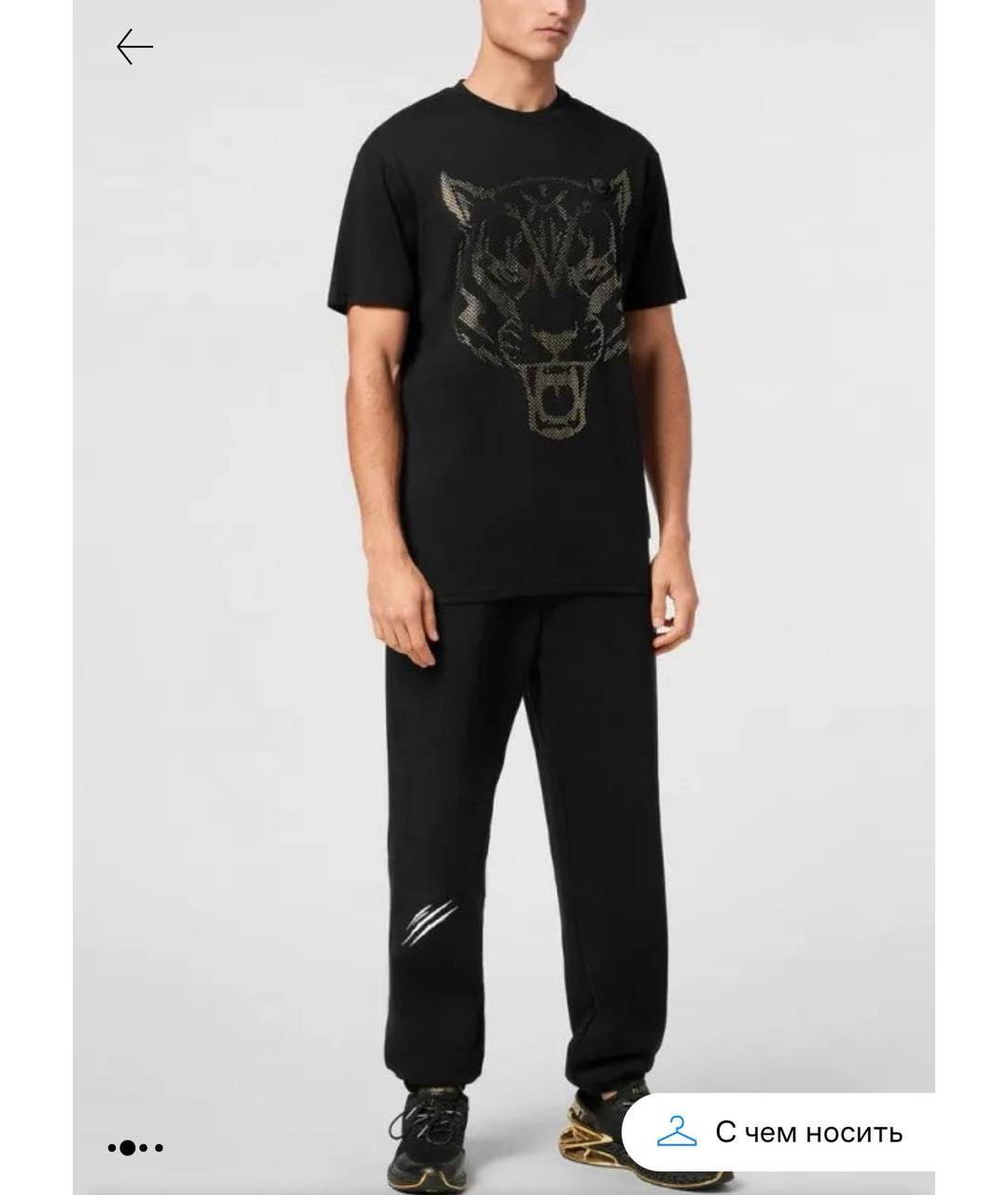 PLEIN SPORT Футболка, фото 6