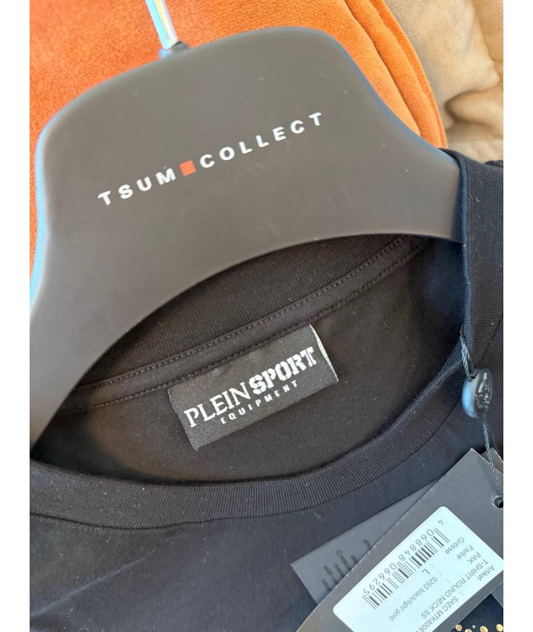 PLEIN SPORT Футболка, фото 3