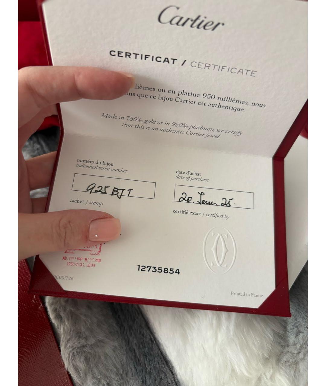 CARTIER Серебрянный браслет из белого золота, фото 7