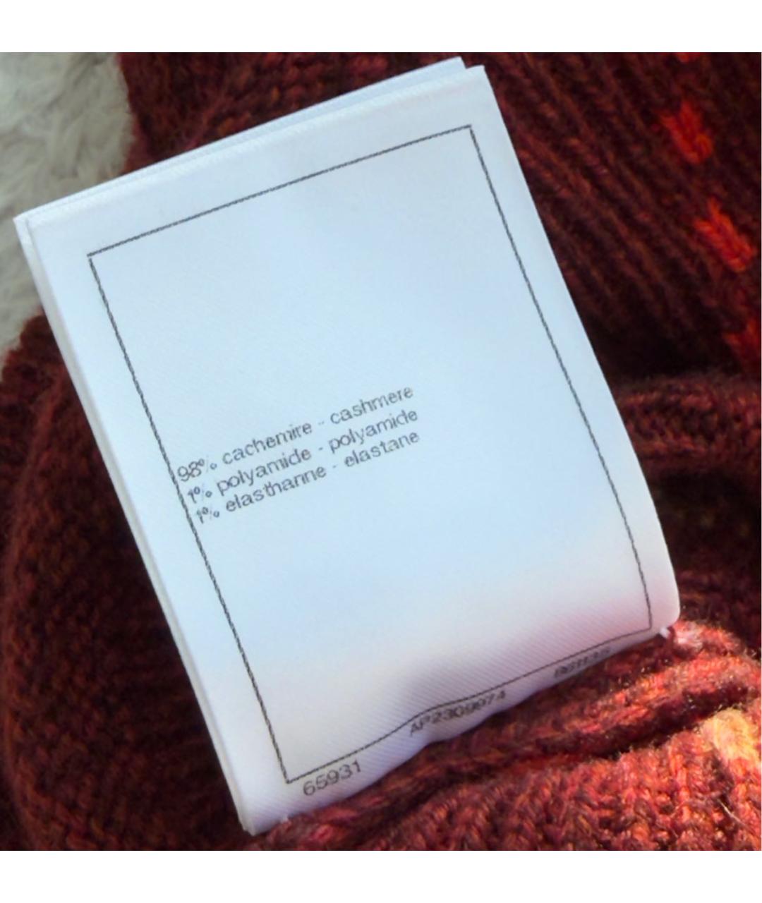 CHANEL Бордовый кашемировый сарафан, фото 8