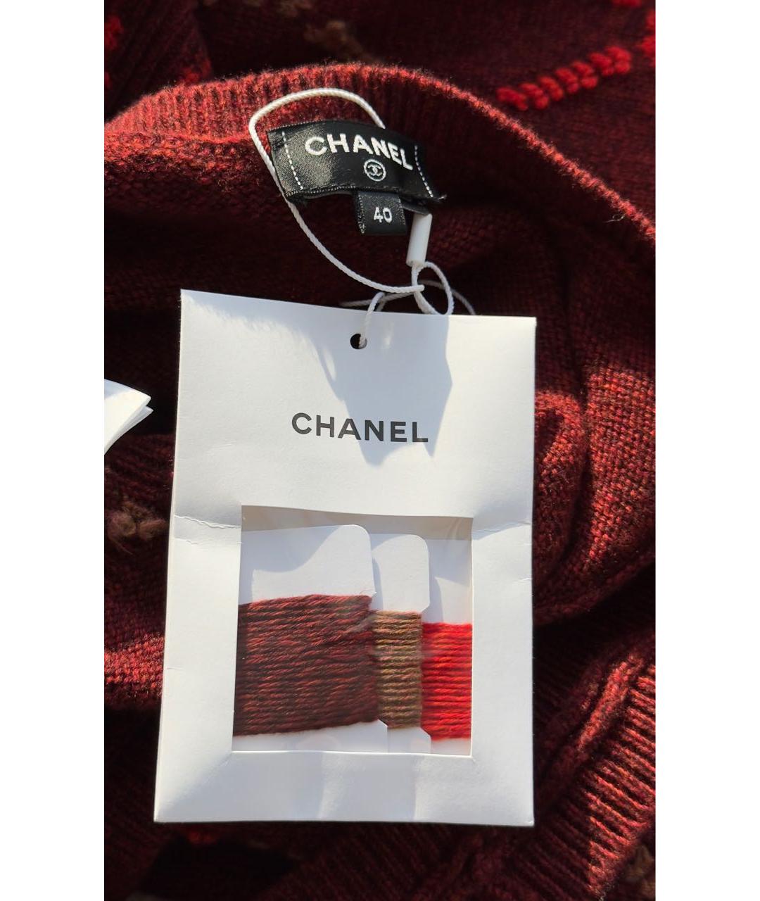 CHANEL Бордовый кашемировый сарафан, фото 3