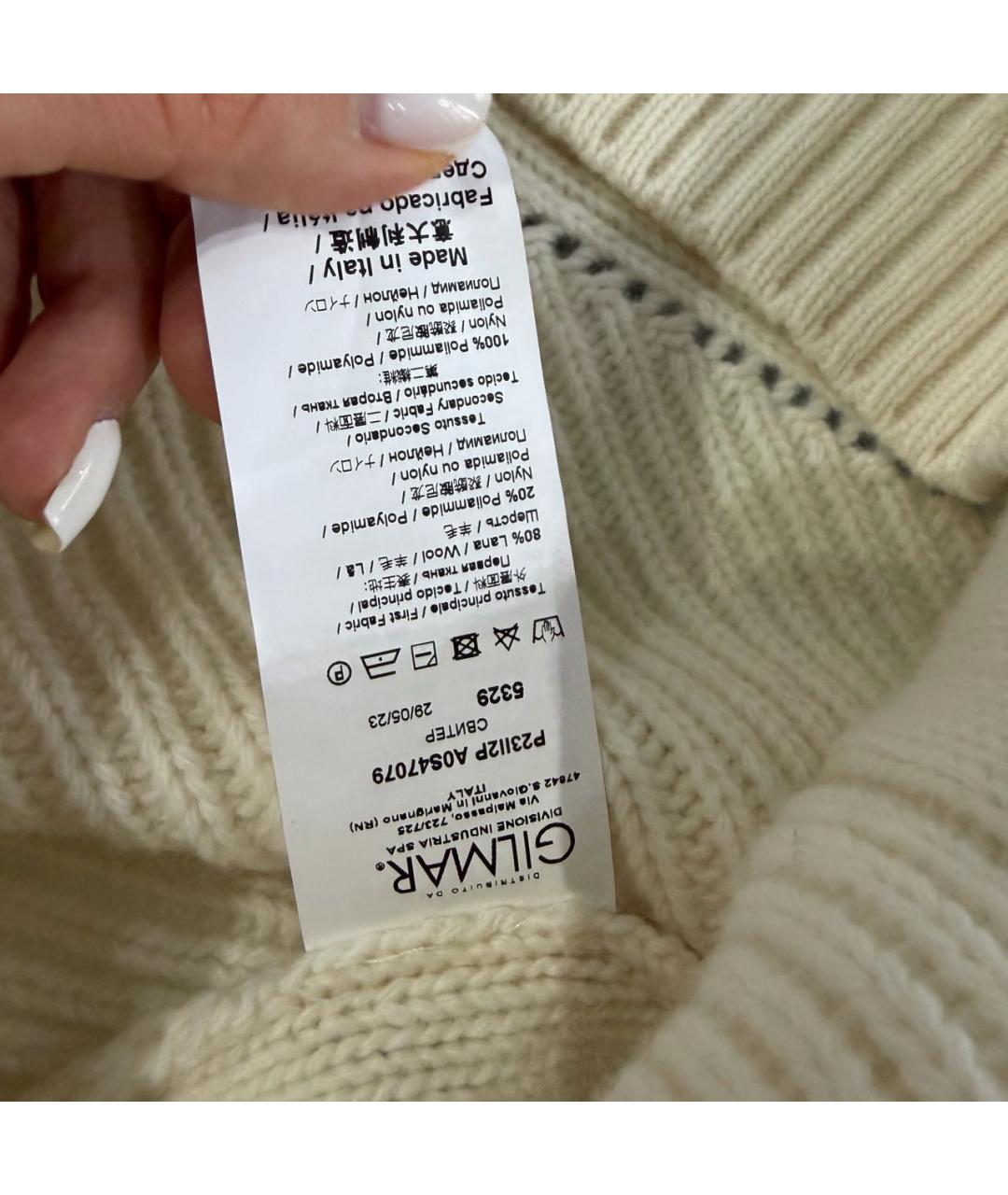 ICEBERG Белый шерстяной джемпер / свитер, фото 5