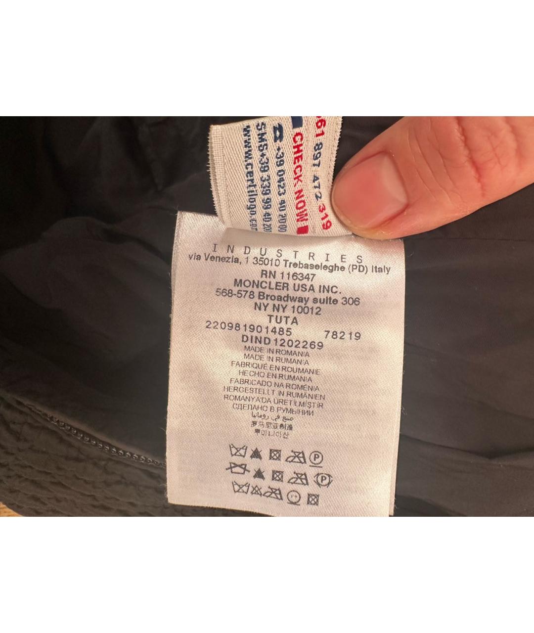 MONCLER GRENOBLE Черные спортивные брюки и шорты, фото 5
