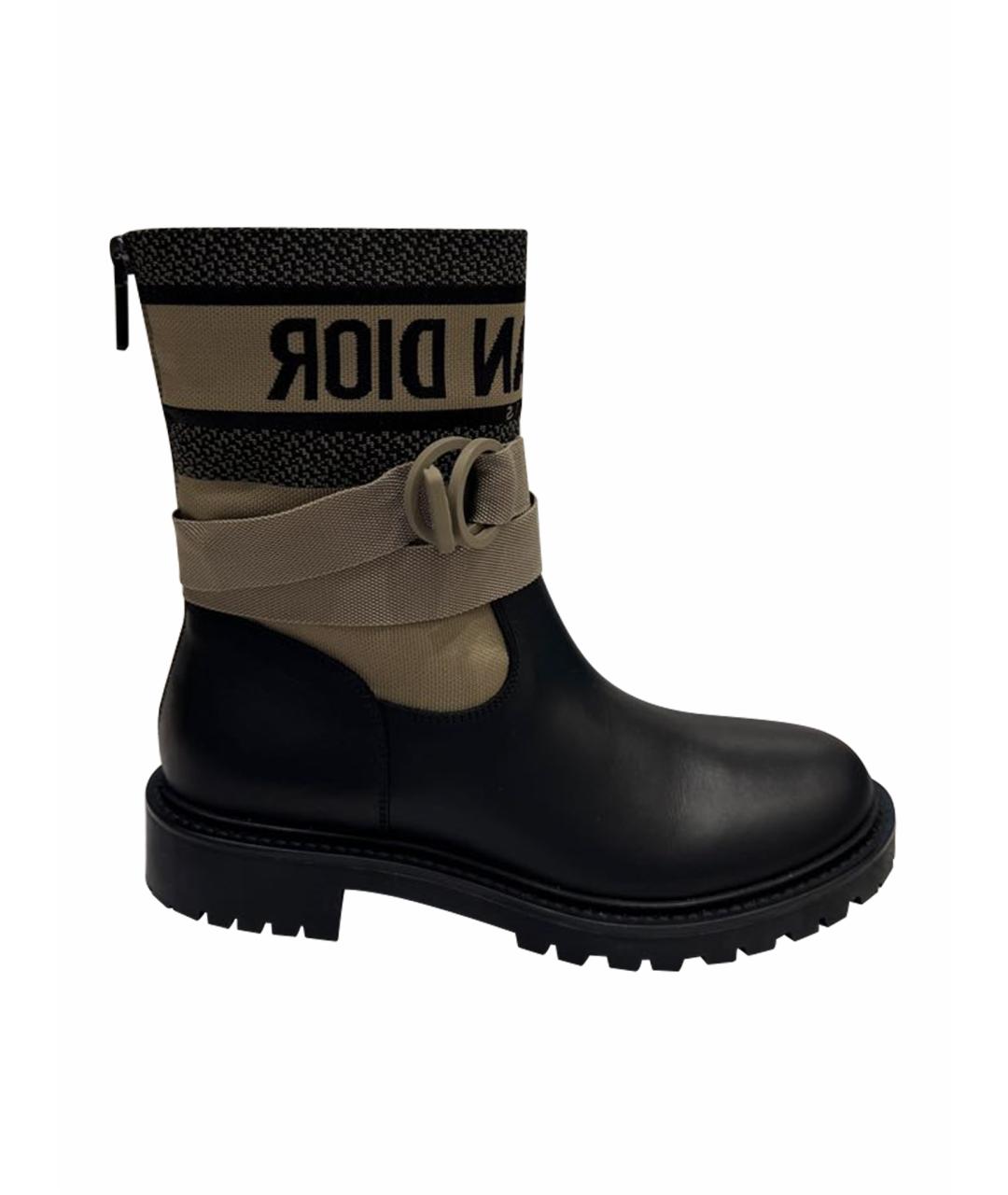 CHRISTIAN DIOR Мульти полусапоги, фото 1