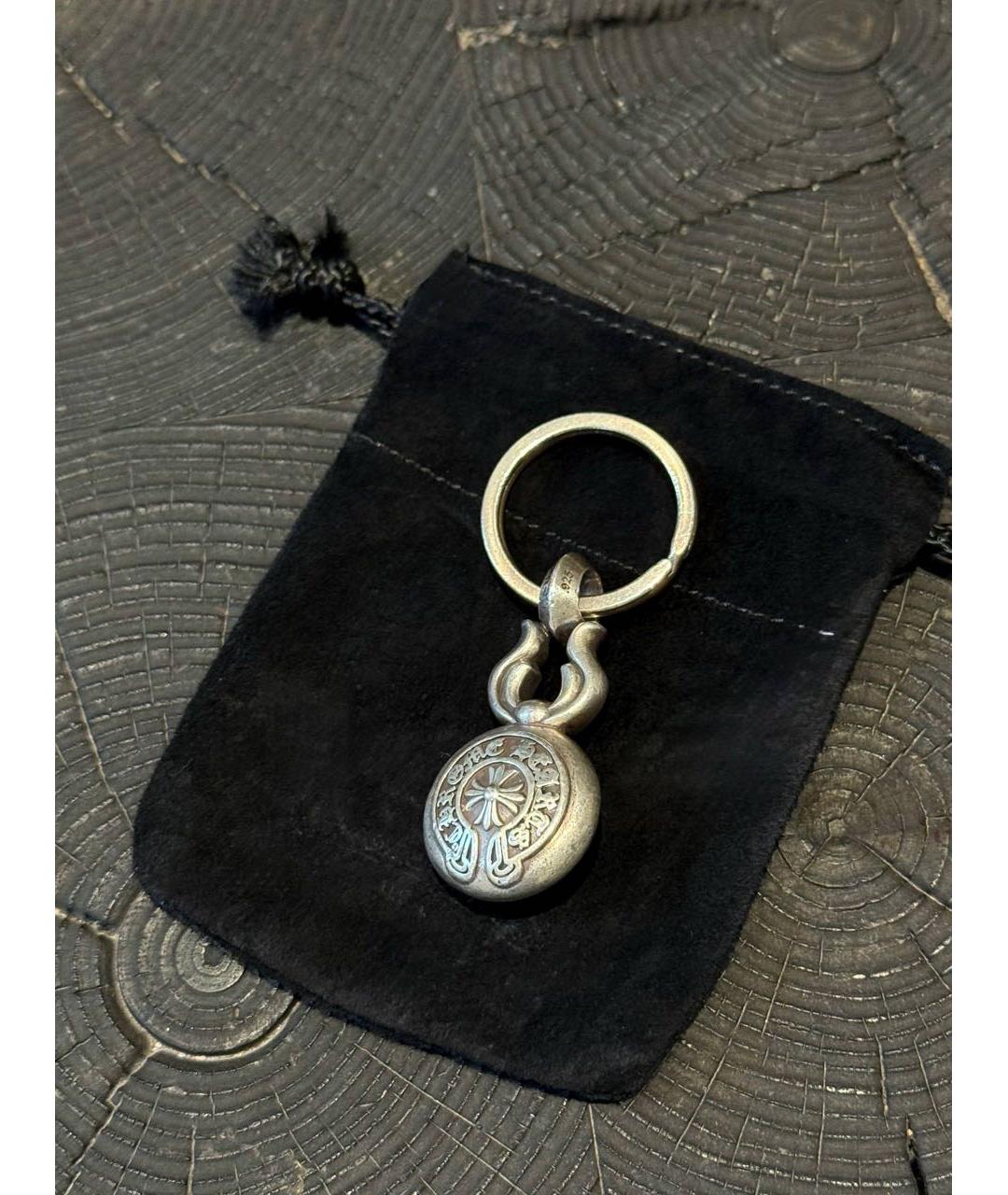 CHROME HEARTS Серебрянный брелок, фото 2