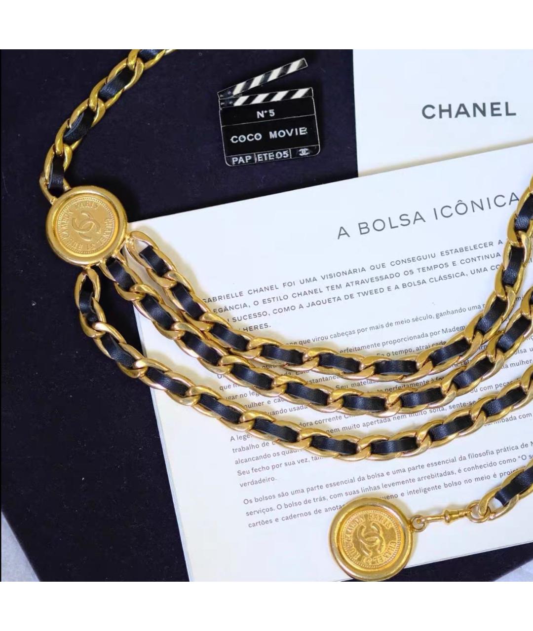 CHANEL Черный кожаный ремень, фото 2