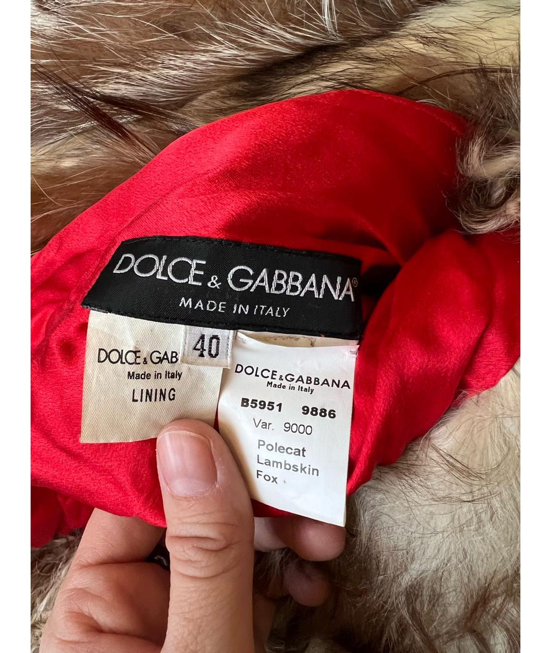 DOLCE&GABBANA Коричневая меховая шуба, фото 8