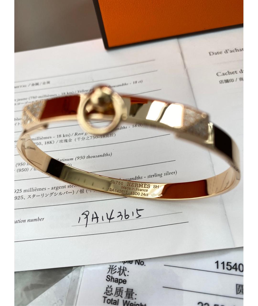 HERMES Золотой браслет из розового золота, фото 4