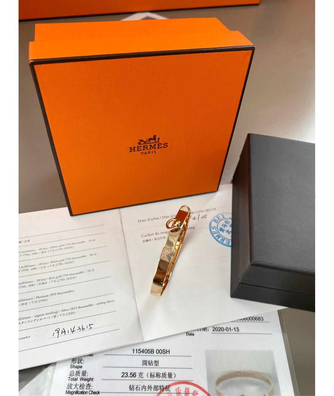 HERMES Золотой браслет из розового золота, фото 3