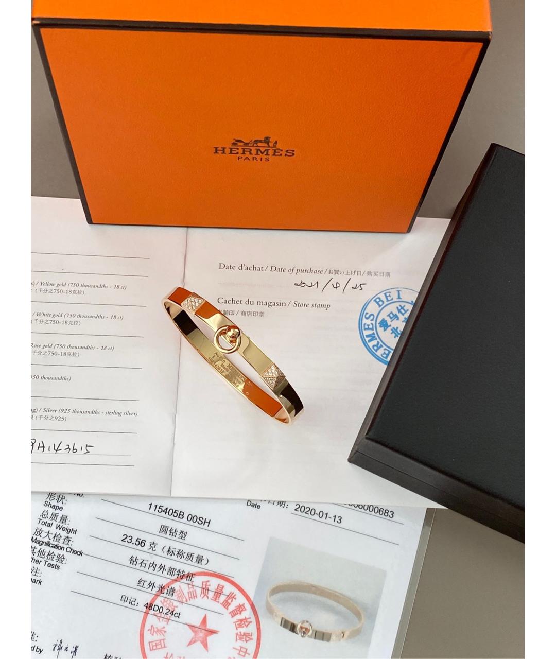 HERMES Золотой браслет из розового золота, фото 6