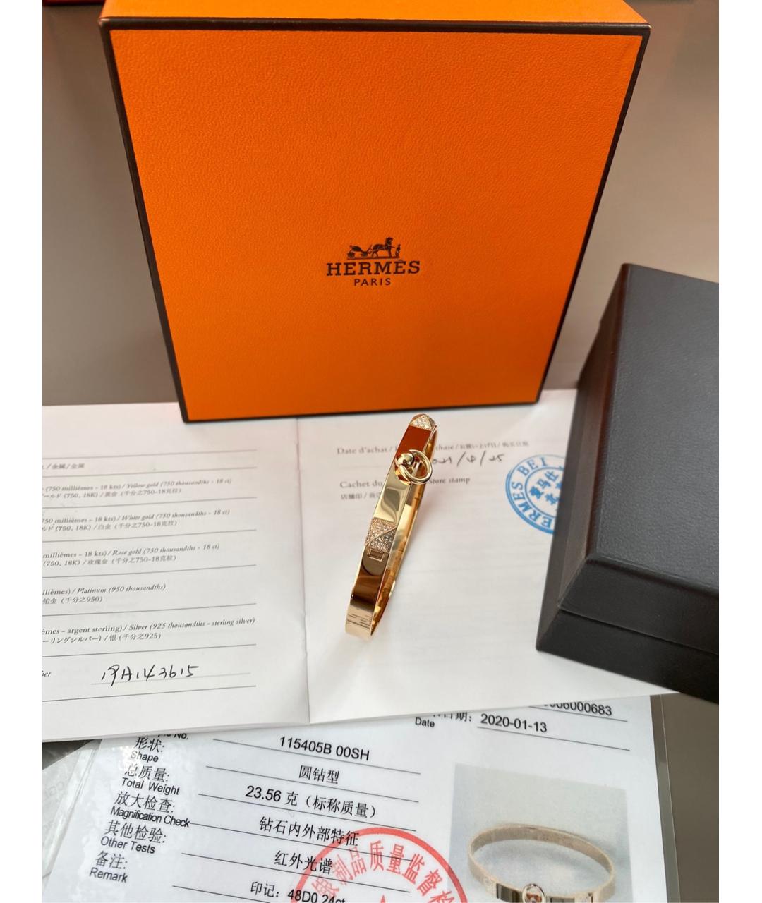 HERMES Золотой браслет из розового золота, фото 2