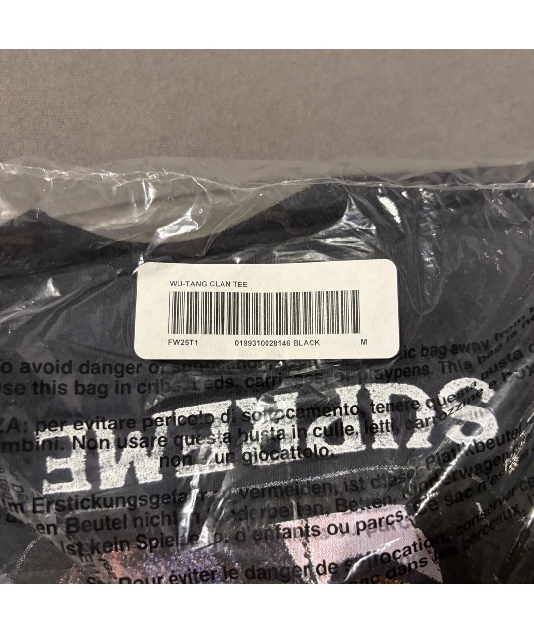 SUPREME Черная хлопковая футболка, фото 5