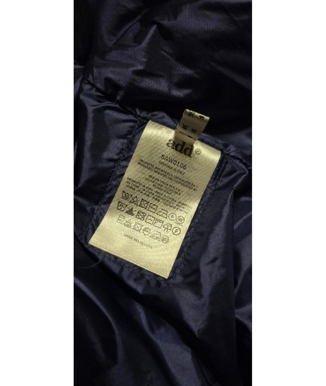 ADD Темно-синий пуховик, фото 7