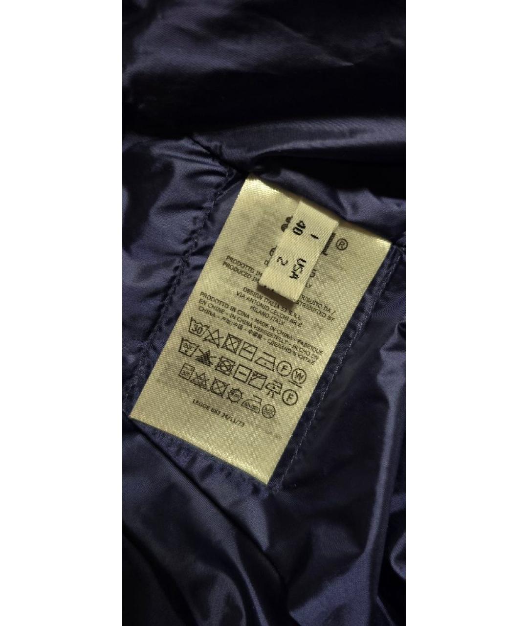 ADD Темно-синий пуховик, фото 6