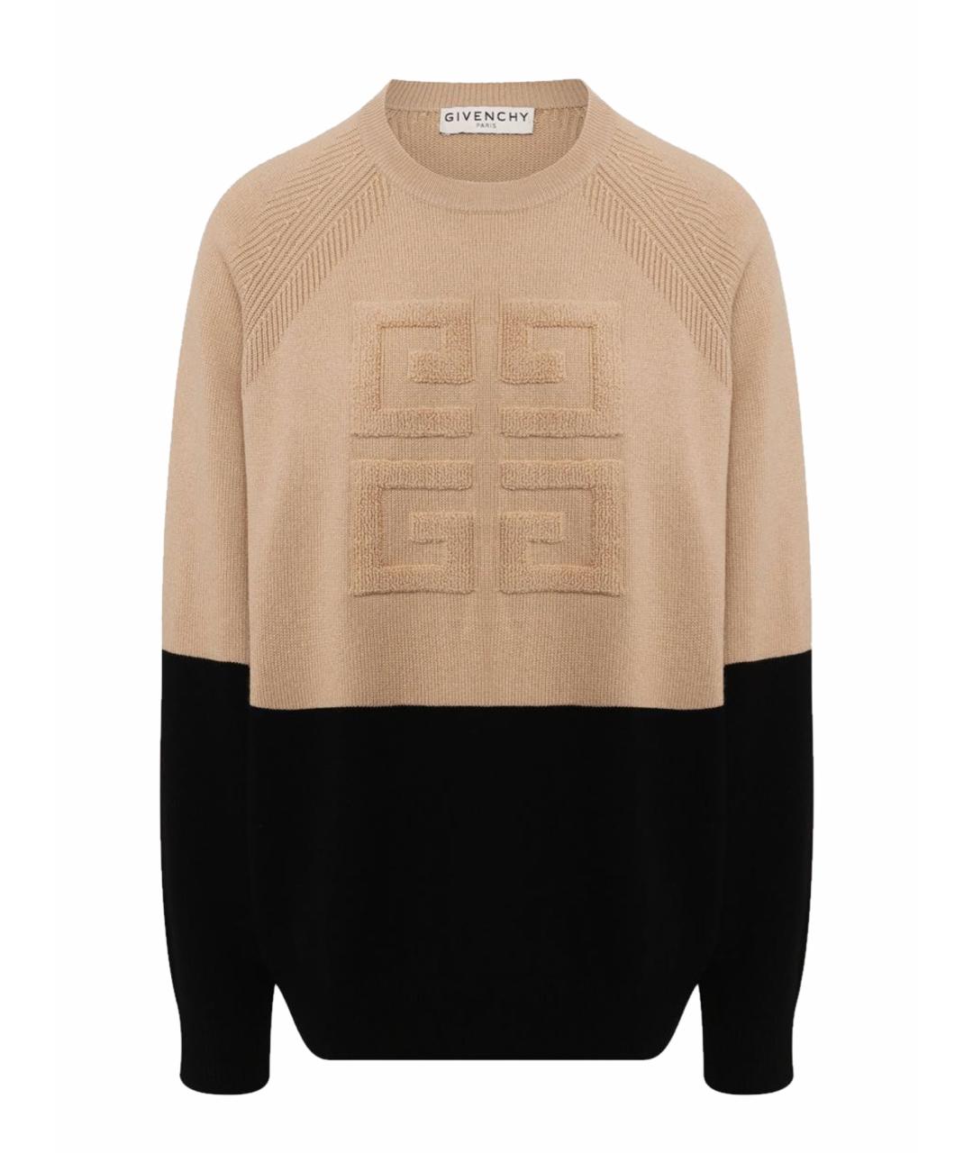 GIVENCHY Бежевый кашемировый джемпер / свитер, фото 1
