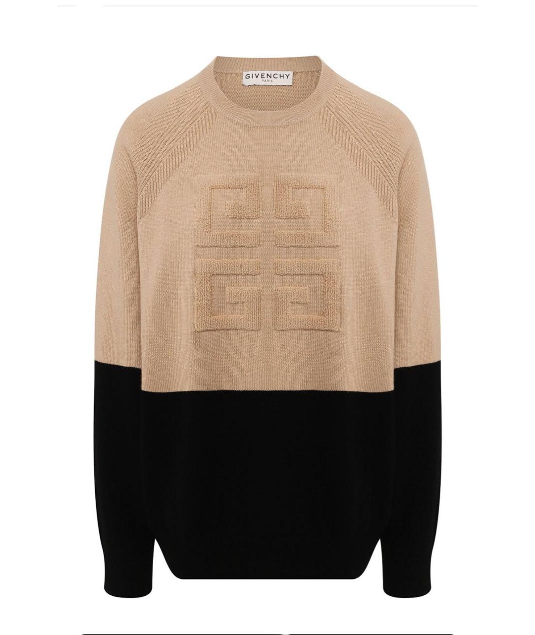 GIVENCHY Бежевый кашемировый джемпер / свитер, фото 7