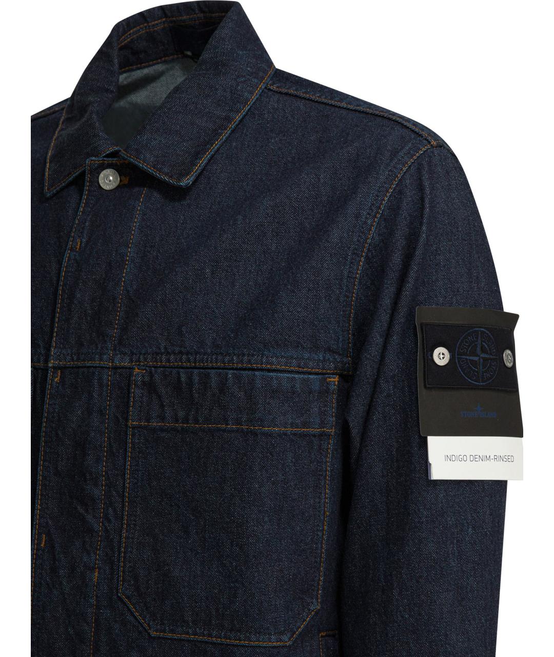 STONE ISLAND Синяя хлопковая куртка, фото 4