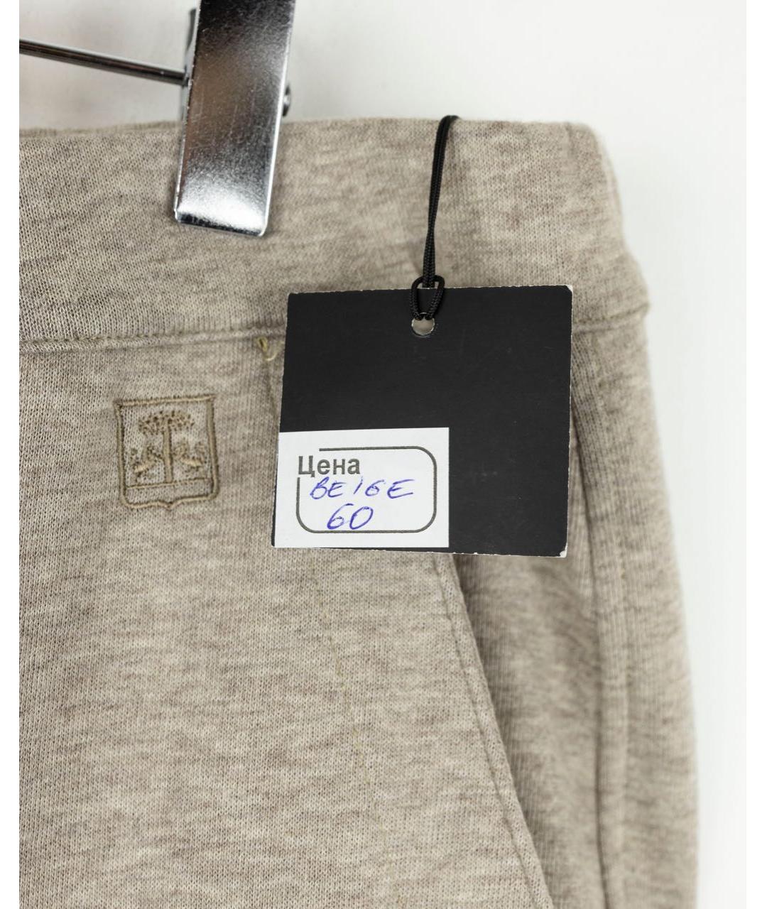 CORNELIANI Бежевые хлопко-эластановые повседневные брюки, фото 2