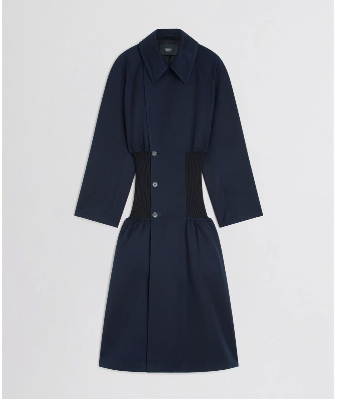 PHOEBE PHILO Темно-синее хлопковое пальто, фото 5