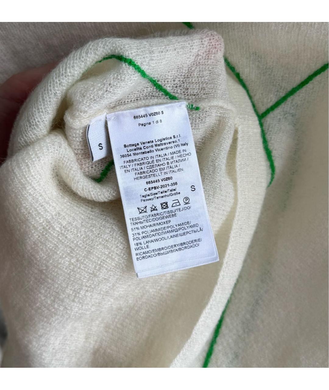 BOTTEGA VENETA Белый джемпер / свитер, фото 7