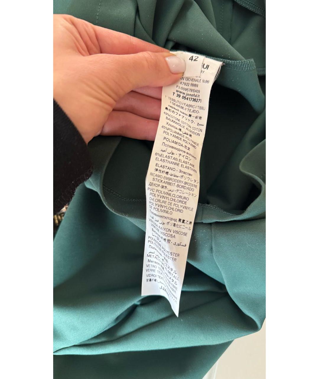 JO NO FUI Зеленые хлопко-эластановое коктейльное платье, фото 7