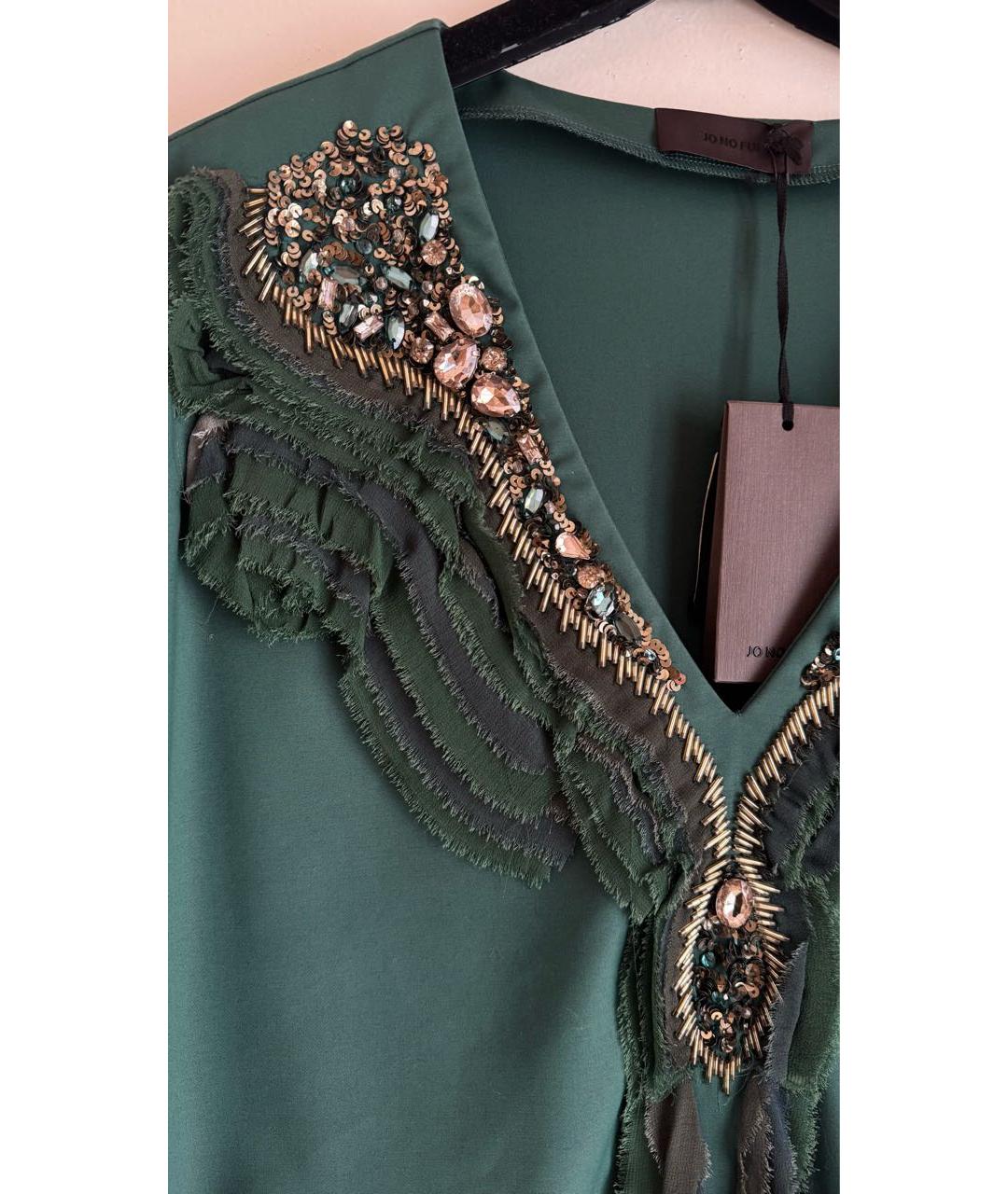 JO NO FUI Зеленые хлопко-эластановое коктейльное платье, фото 5