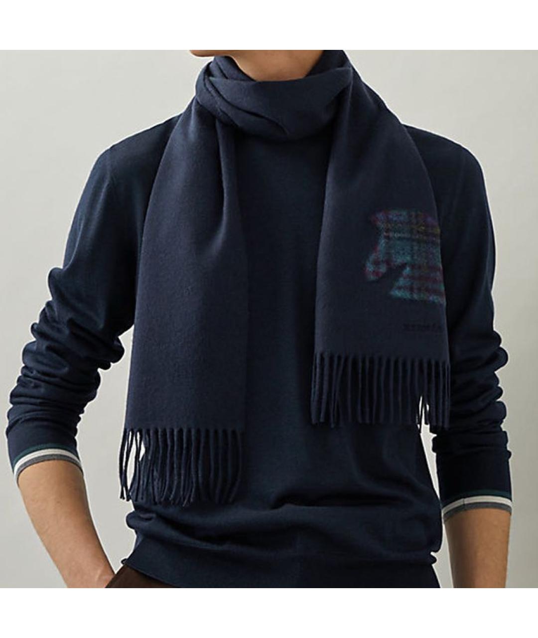 HERMES Темно-синий кашемировый шарф, фото 2