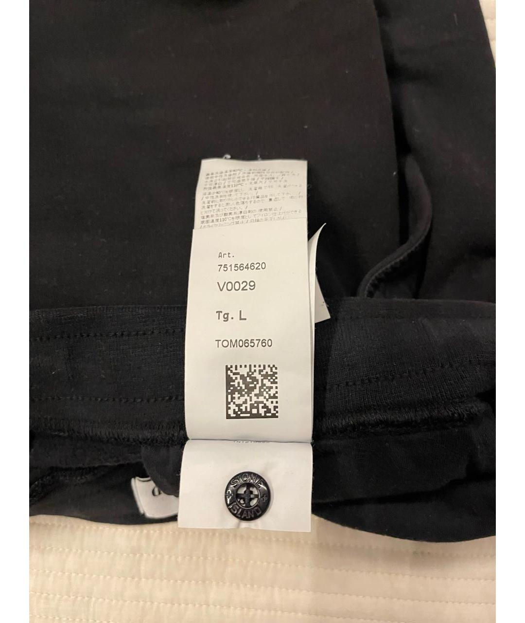 STONE ISLAND Черные хлопковые шорты, фото 5