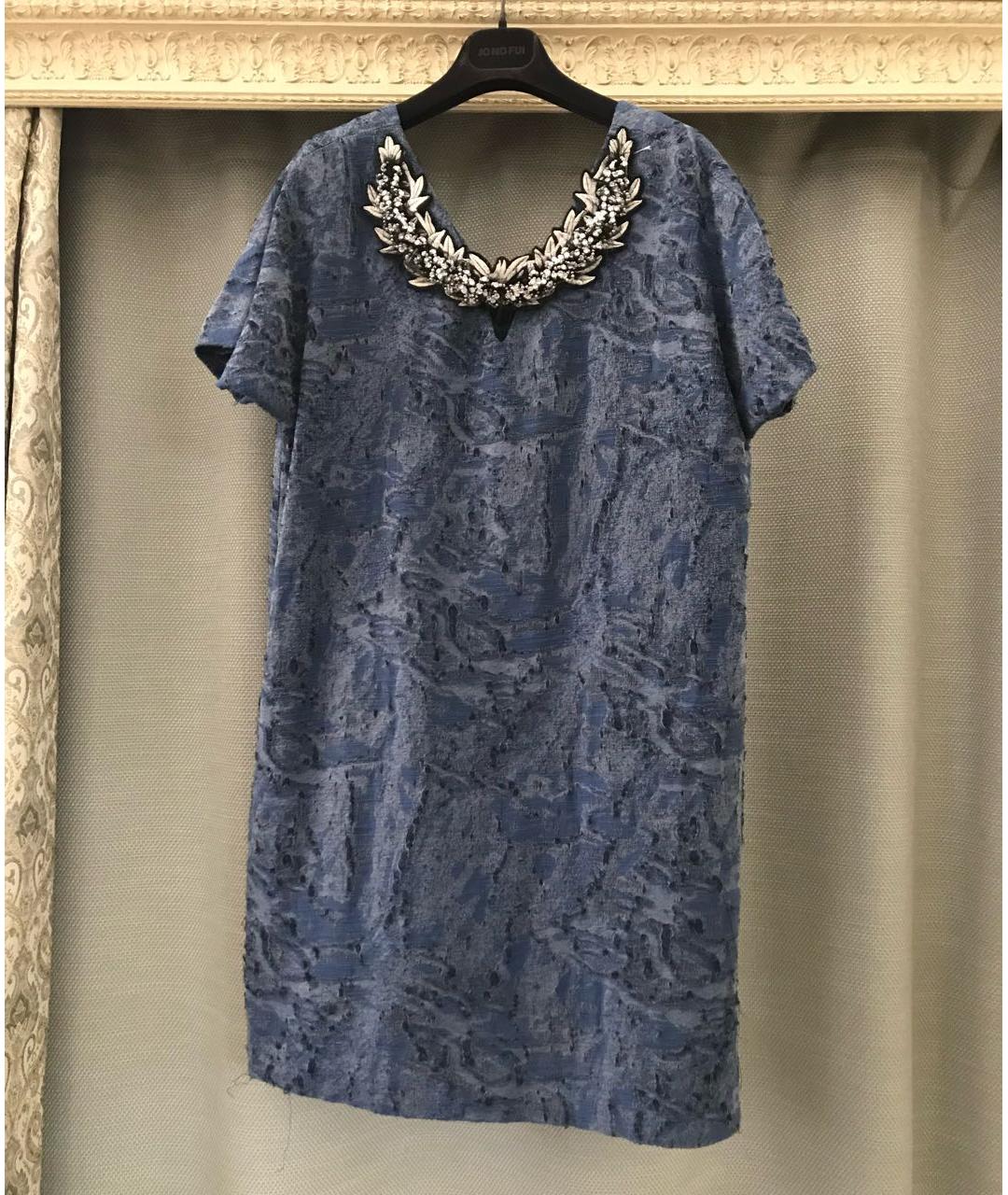 JO NO FUI Синее хлопковое коктейльное платье, фото 6