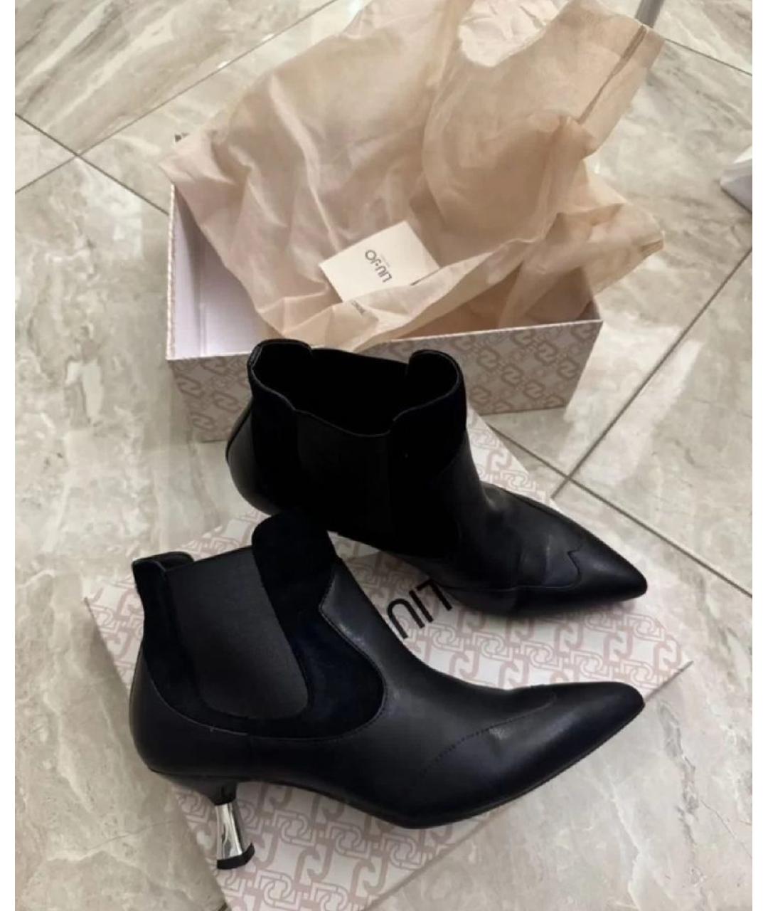 LIU JO Черные кожаные ботильоны, фото 9