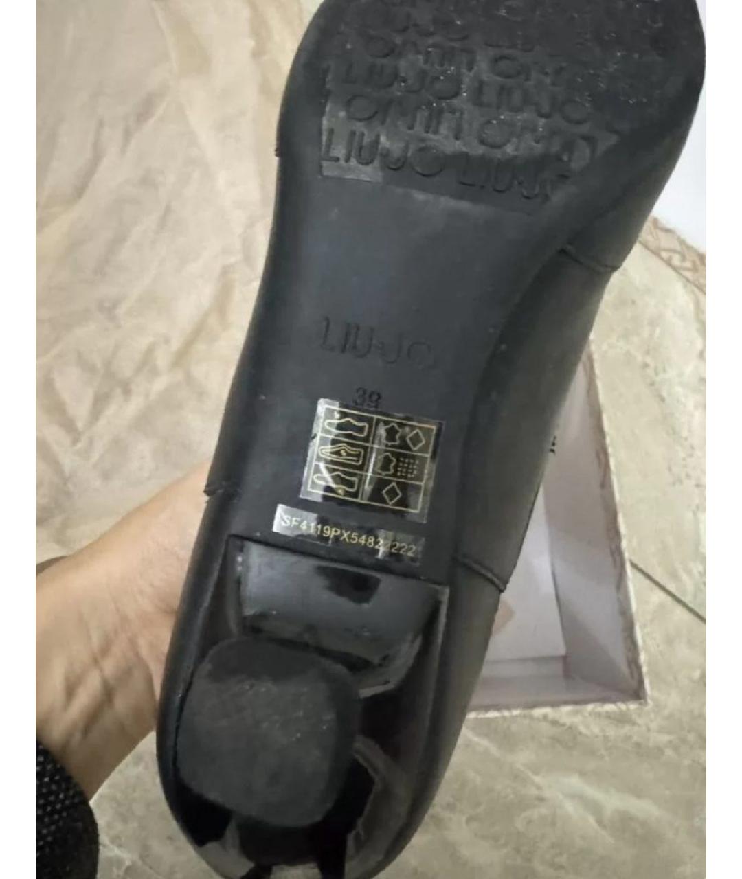 LIU JO Черные кожаные ботильоны, фото 6