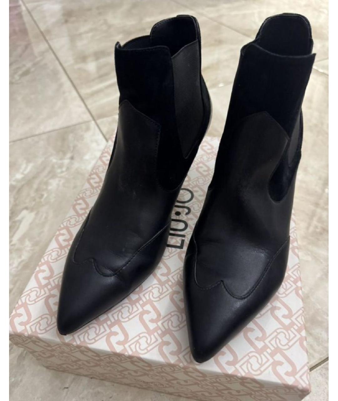 LIU JO Черные кожаные ботильоны, фото 5