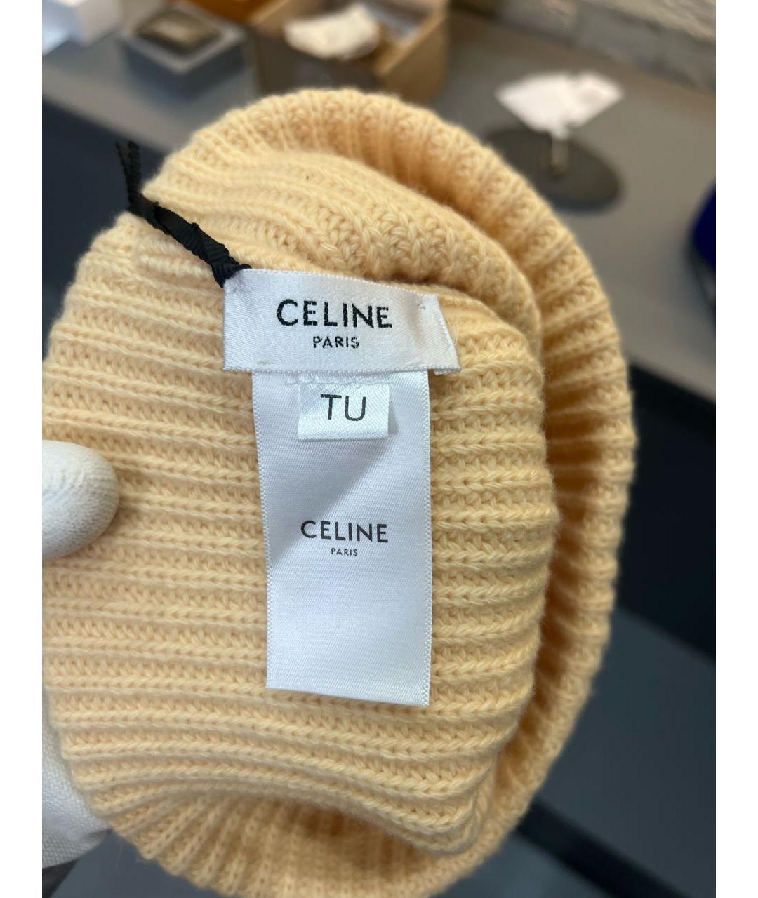 CELINE Желтая кашемировая шапка, фото 3