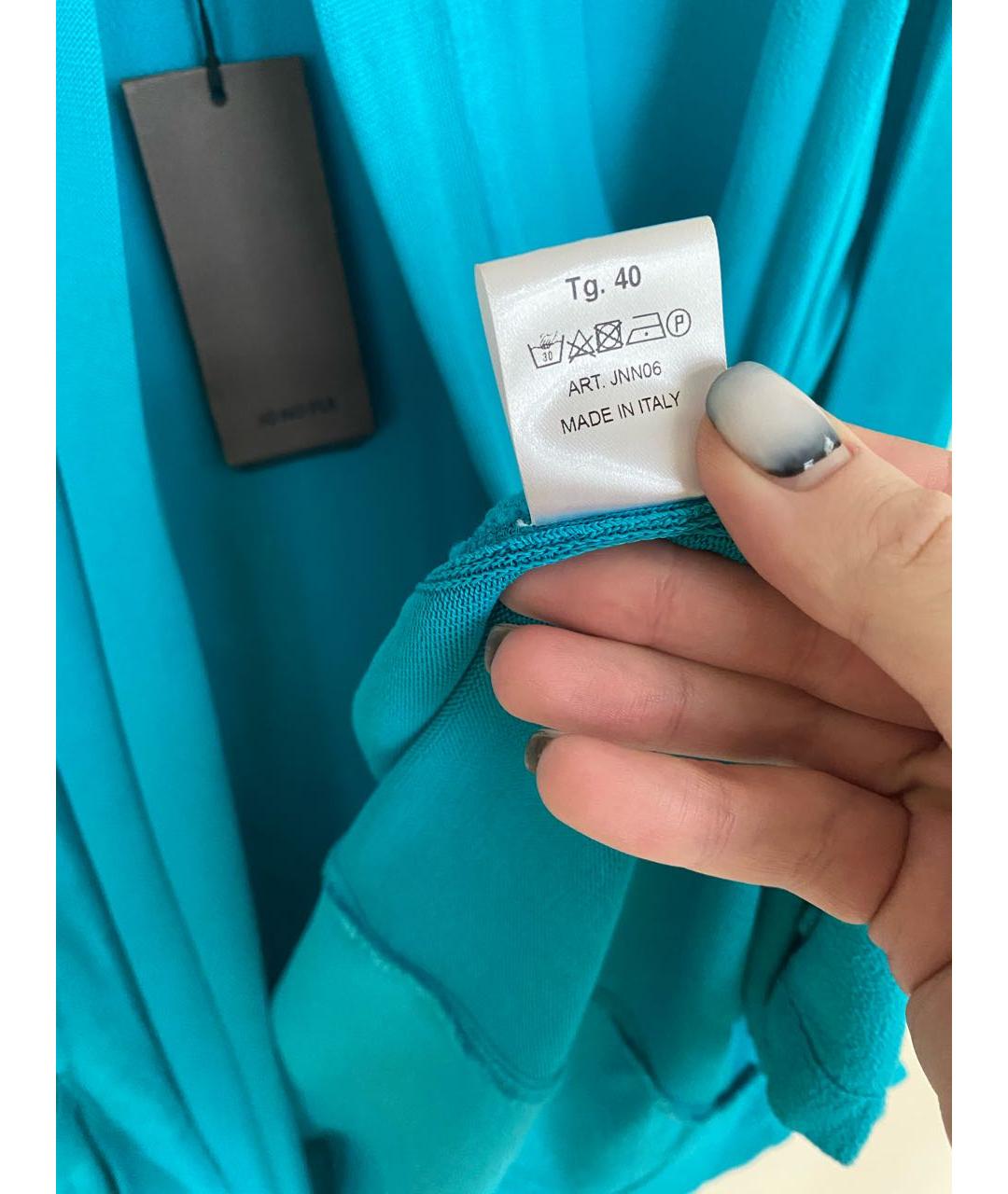 JO NO FUI Бирюзовый вискозный кардиган, фото 7